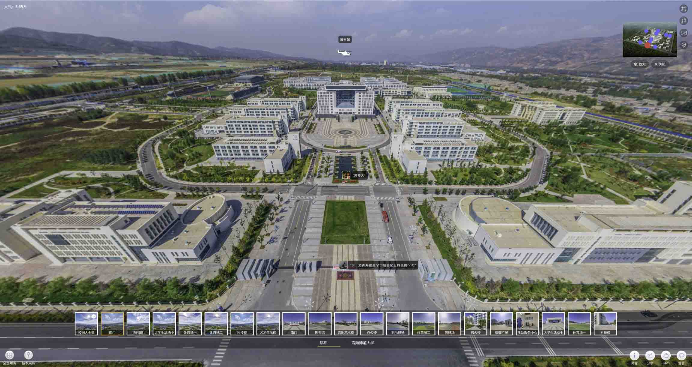 越西油菜花-惊艳半生的花海仙境